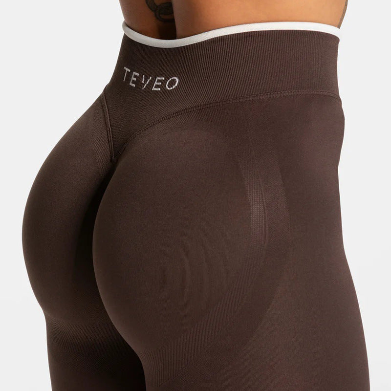 High Waist Workout Hip Lifting White Edge Wicking Sweatpants