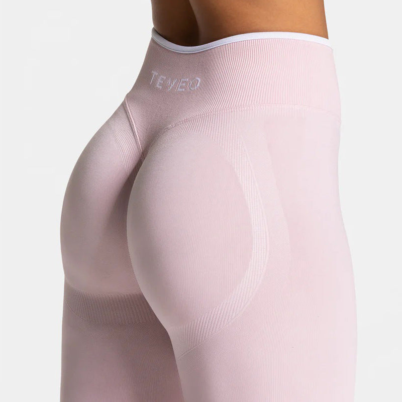High Waist Workout Hip Lifting White Edge Wicking Sweatpants