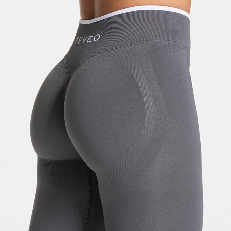 High Waist Workout Hip Lifting White Edge Wicking Sweatpants