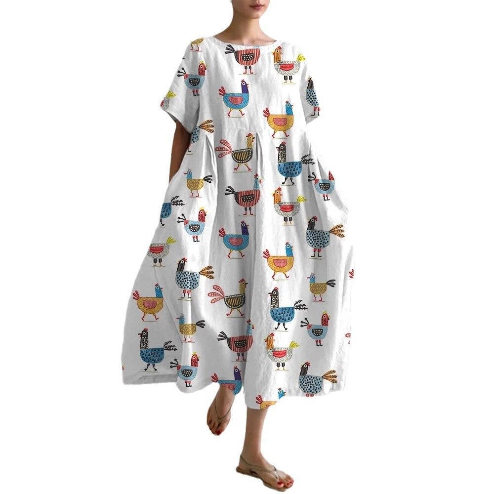 Women's Printed Casual Fashion Short Sleeve Dress