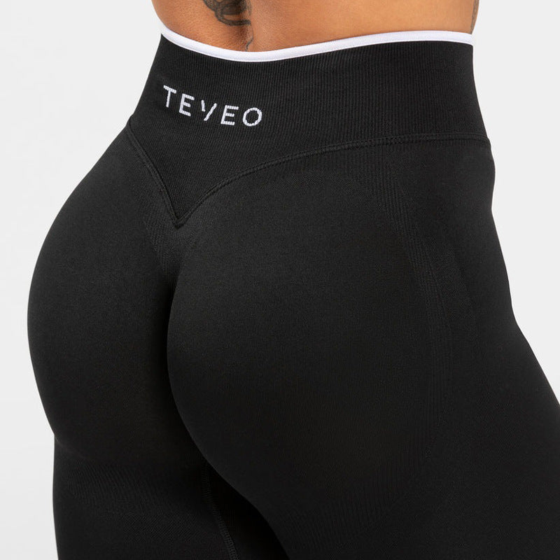 High Waist Workout Hip Lifting White Edge Wicking Sweatpants